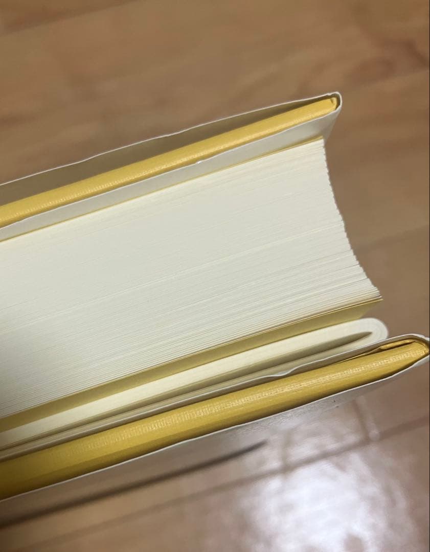 強運の法則 西田文郎著　美品　付属シート付