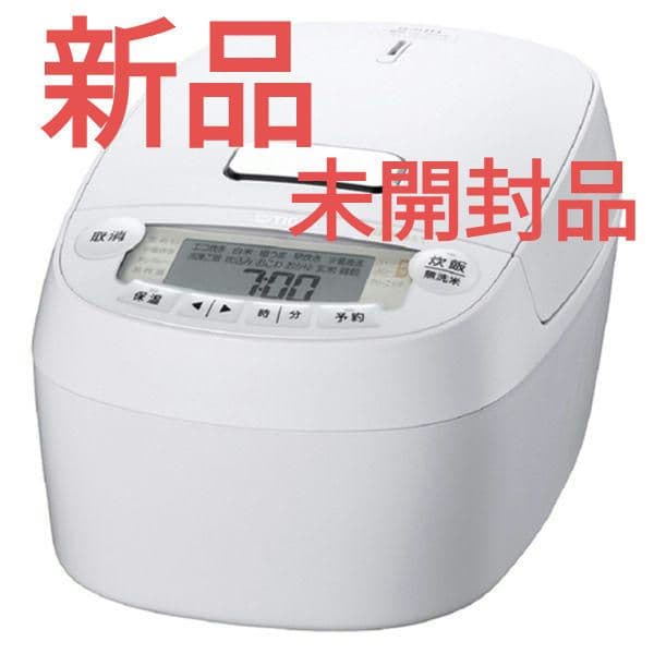 TIGER 圧力IH炊飯器5.5合炊き JPV-G100(ホワイト)