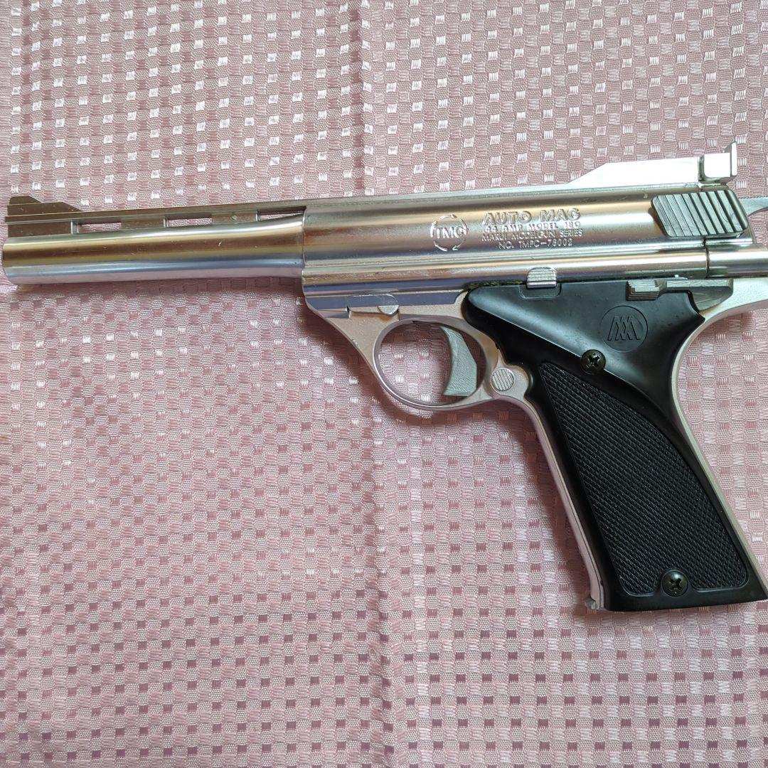 マルイ　44 AUTOMAG エアソフトガン