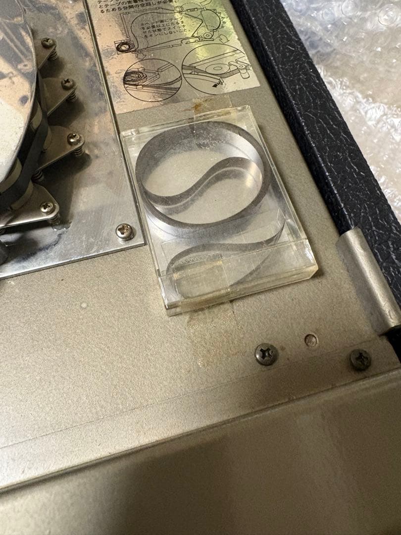 ギター Roland RE-201 Space Echo