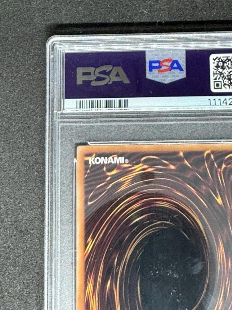 〔PSA10鑑定済〕閃刀姫シズク(バリア）{QCAC-JP060}《リンク》