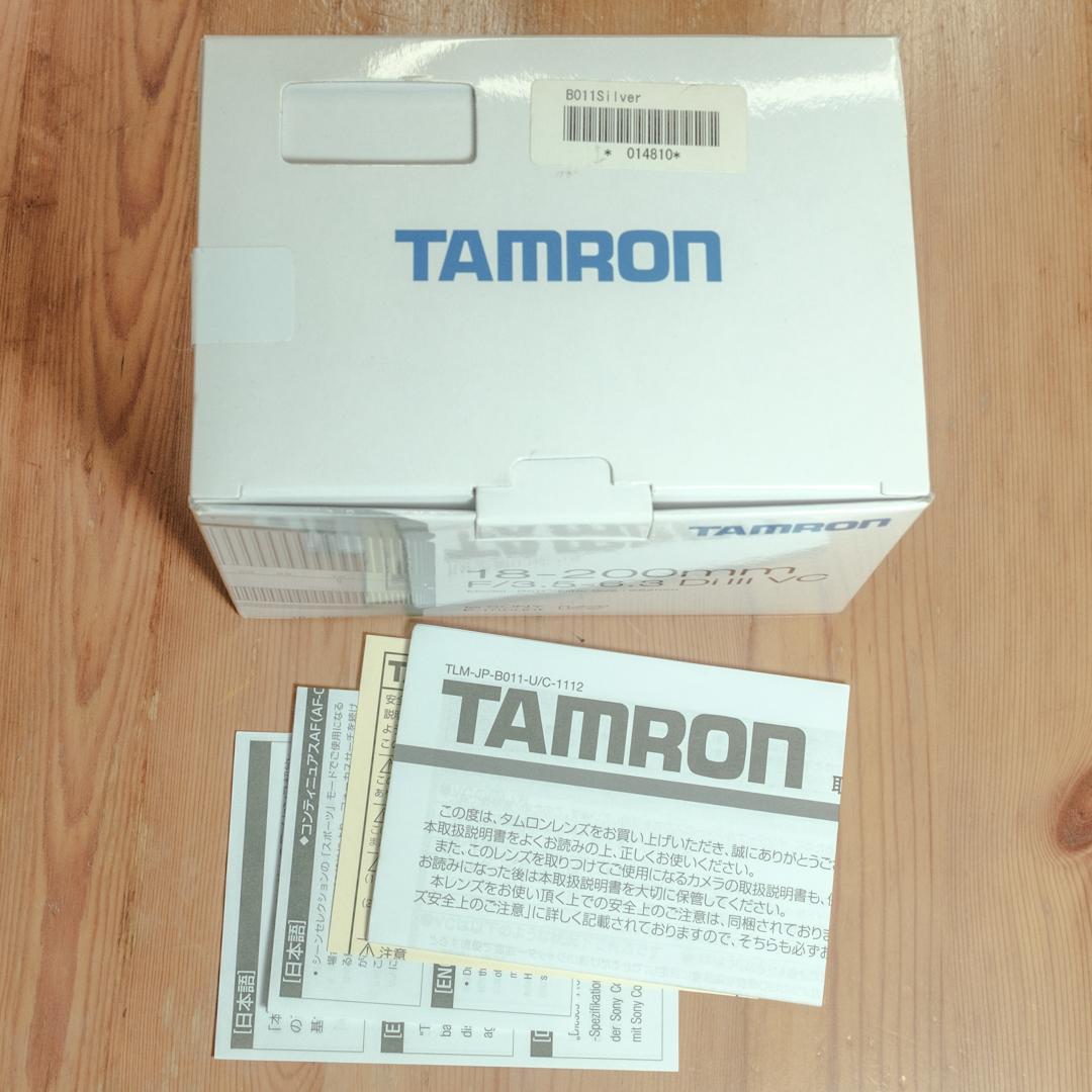 【良品】TAMRON Eマウント 18-200mm F3.5-6.3(B011)