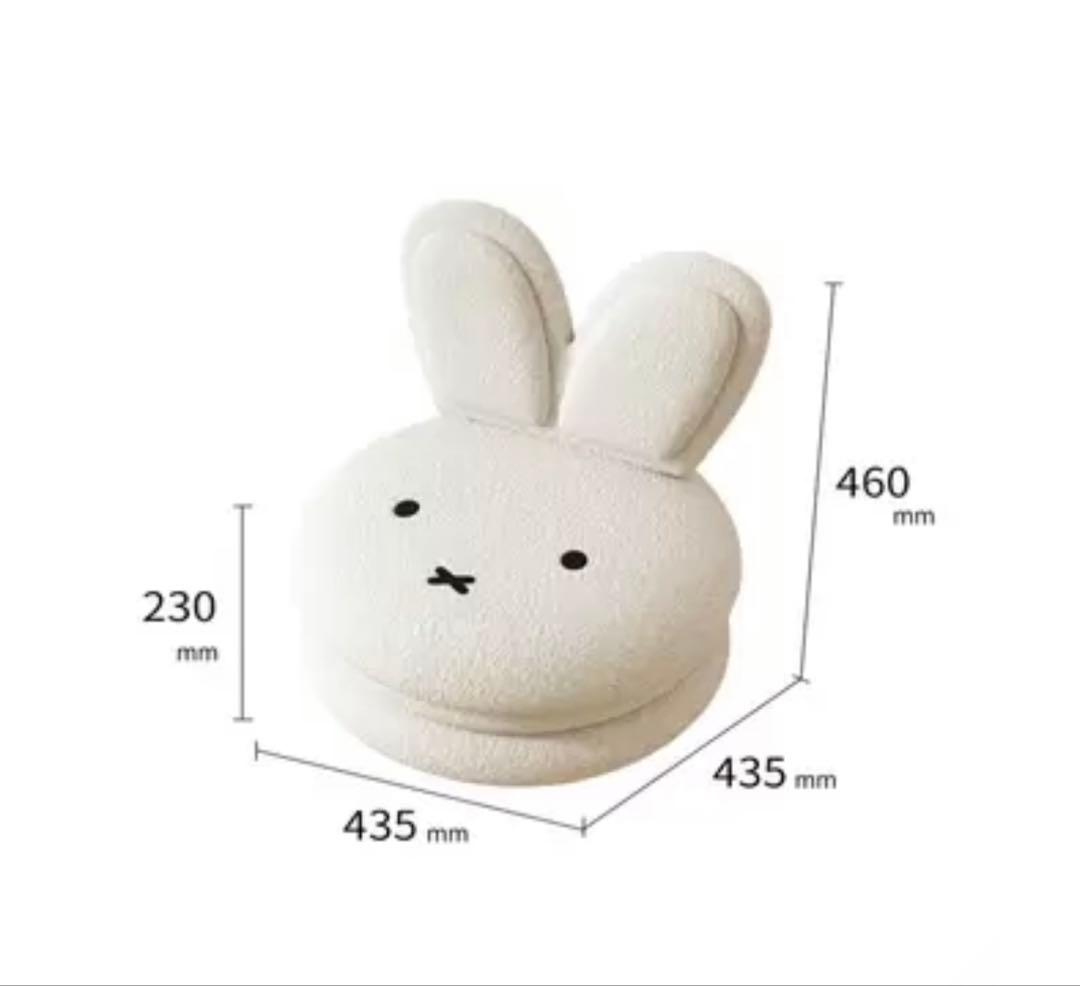 ミッフィー　マカロンチェア　コストコ　　クリスマスプレゼント　未開封