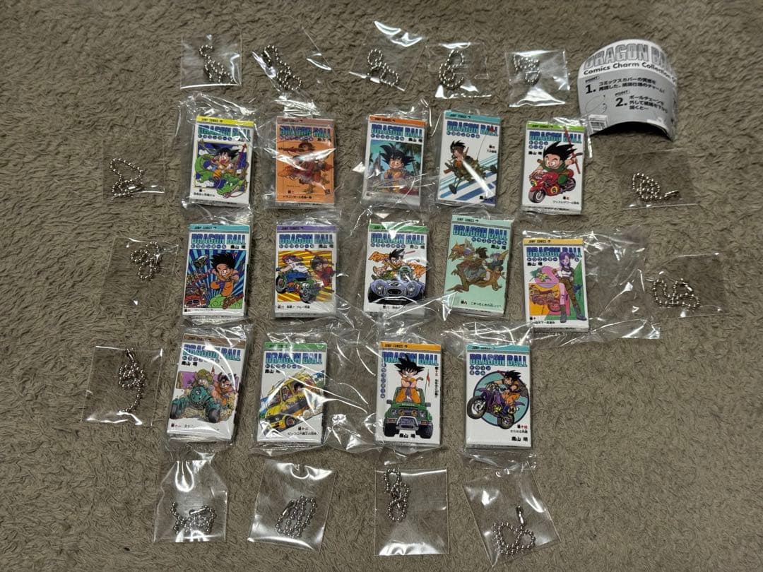 ドラゴンボール　コミックチャーム　コンプリート