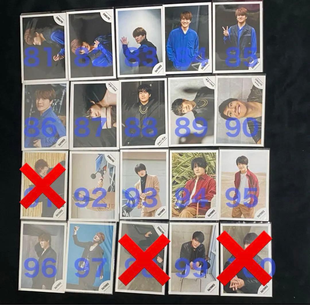 SixTONES 森本慎太郎 公式写真