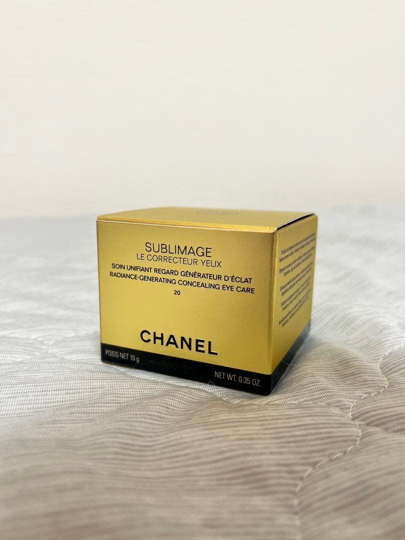 【新品未使用】シャネル　サブリマージュ　ル　コレクトゥールユー　20