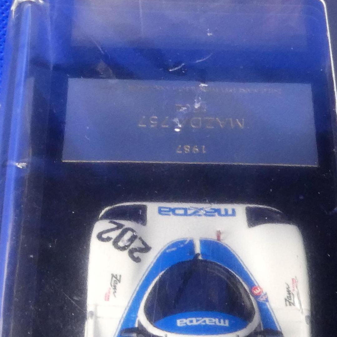 MAZDA７４７★ルマン優勝30周年メモリアルミニカー★２０２★７位★マツダ特注