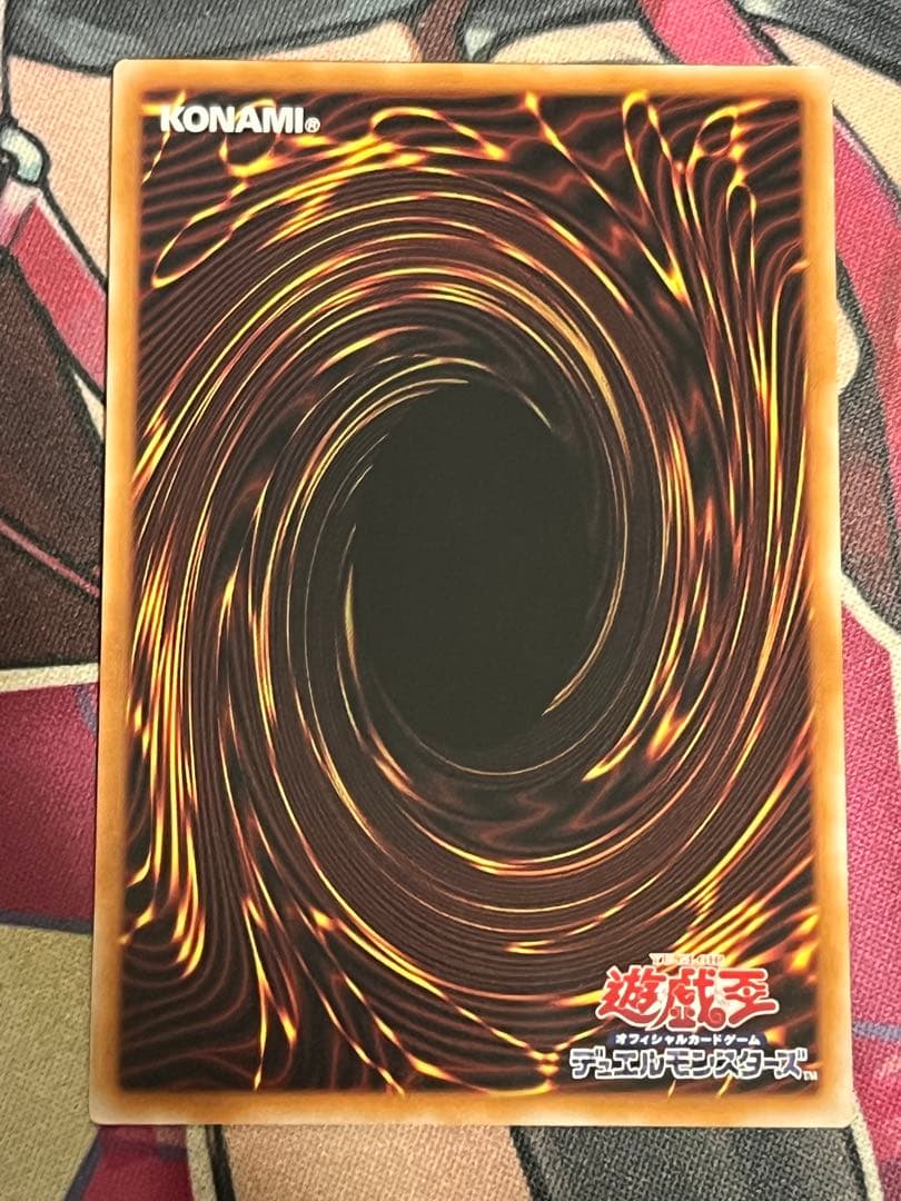 遊戯王 スタンプ エディション ブルーアイズホワイトドラゴン プリズマ