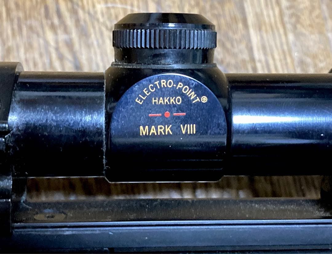 マルコシ製 スーパー９SS9 カスタム エアコッキングライフル 木製ストック