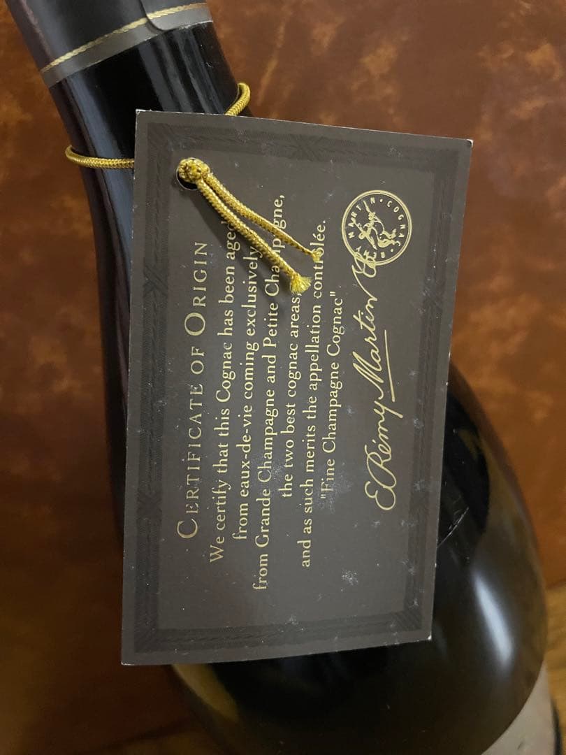 ウイスキー REMY MARTIN RESERVE SPECIALE