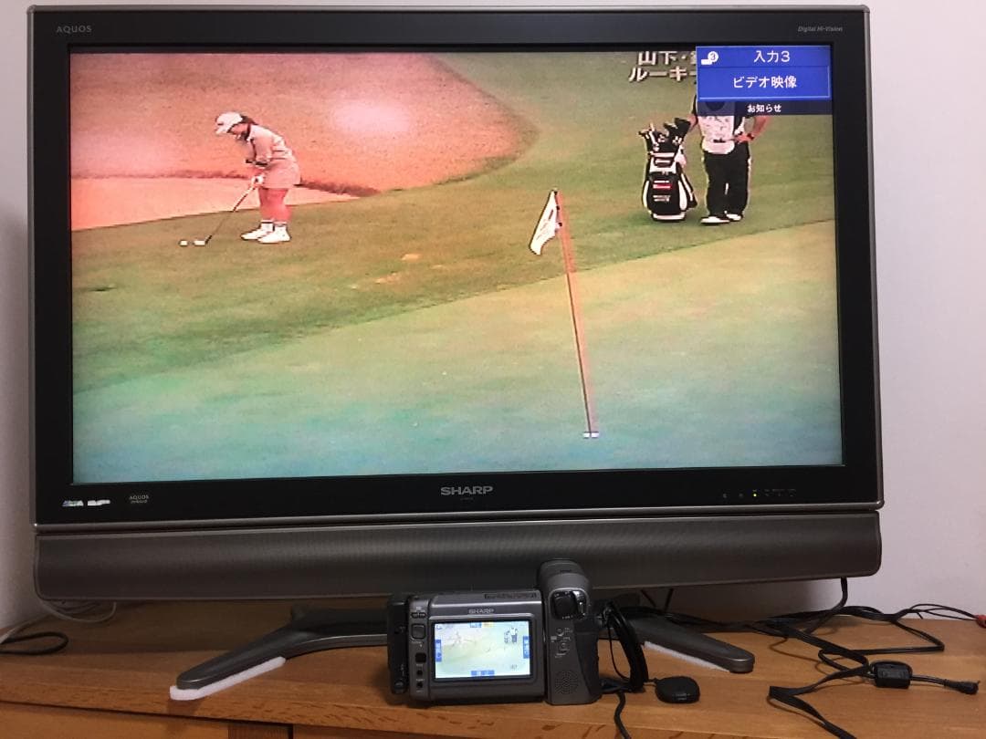 撮影再生ダビングOK　SHARP　VL-DH4000　付属品あり　液晶大画面