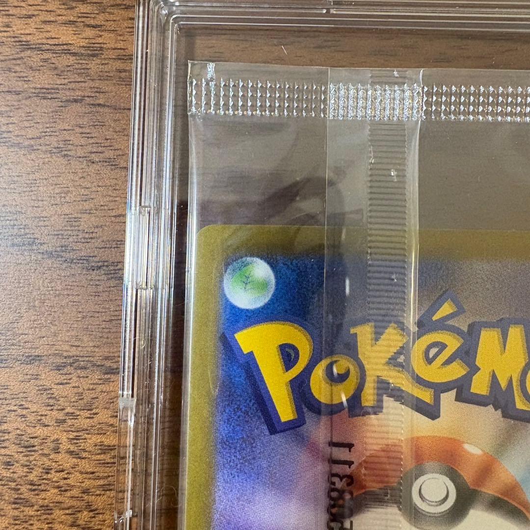 【新品未開封】ビクティニBWR 288/SV-P 争奪戦