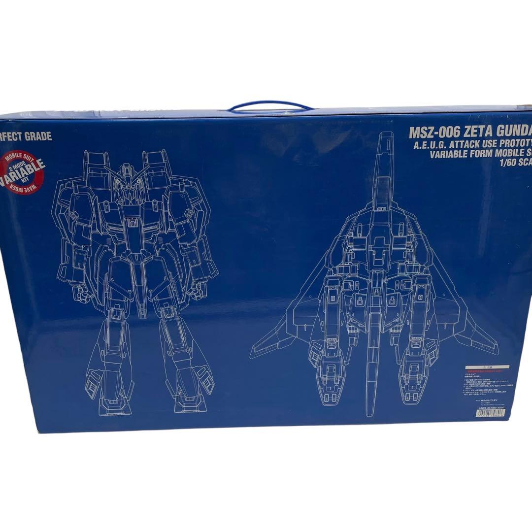 新品未使用 バンダイ プラモデル PG 1/60 MSZ-006 Z ガンダム