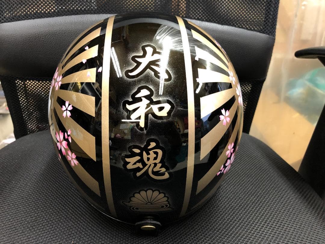 コルク半　カスタム　富士日章　三つボタン　黒金　桜　高級クリヤ送料無料