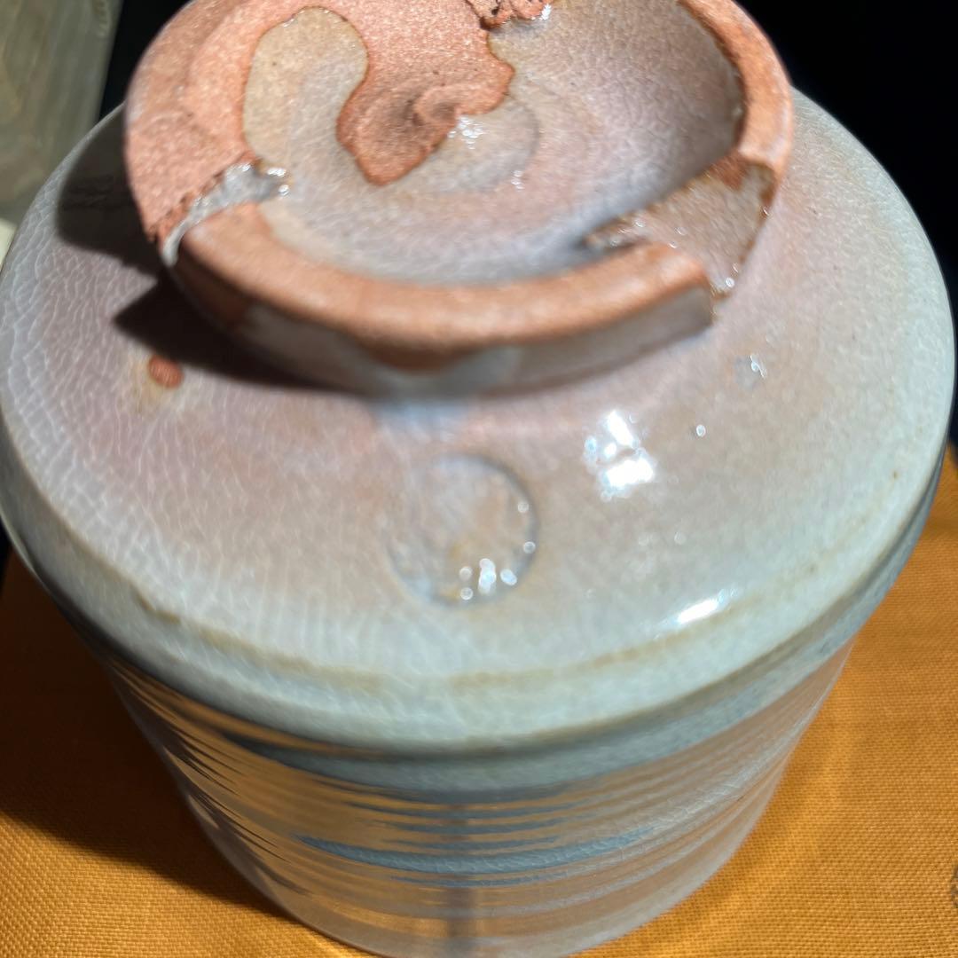 茶道具 萩焼 城山窯 金子信彦 立鶴茶碗 共箱 新品