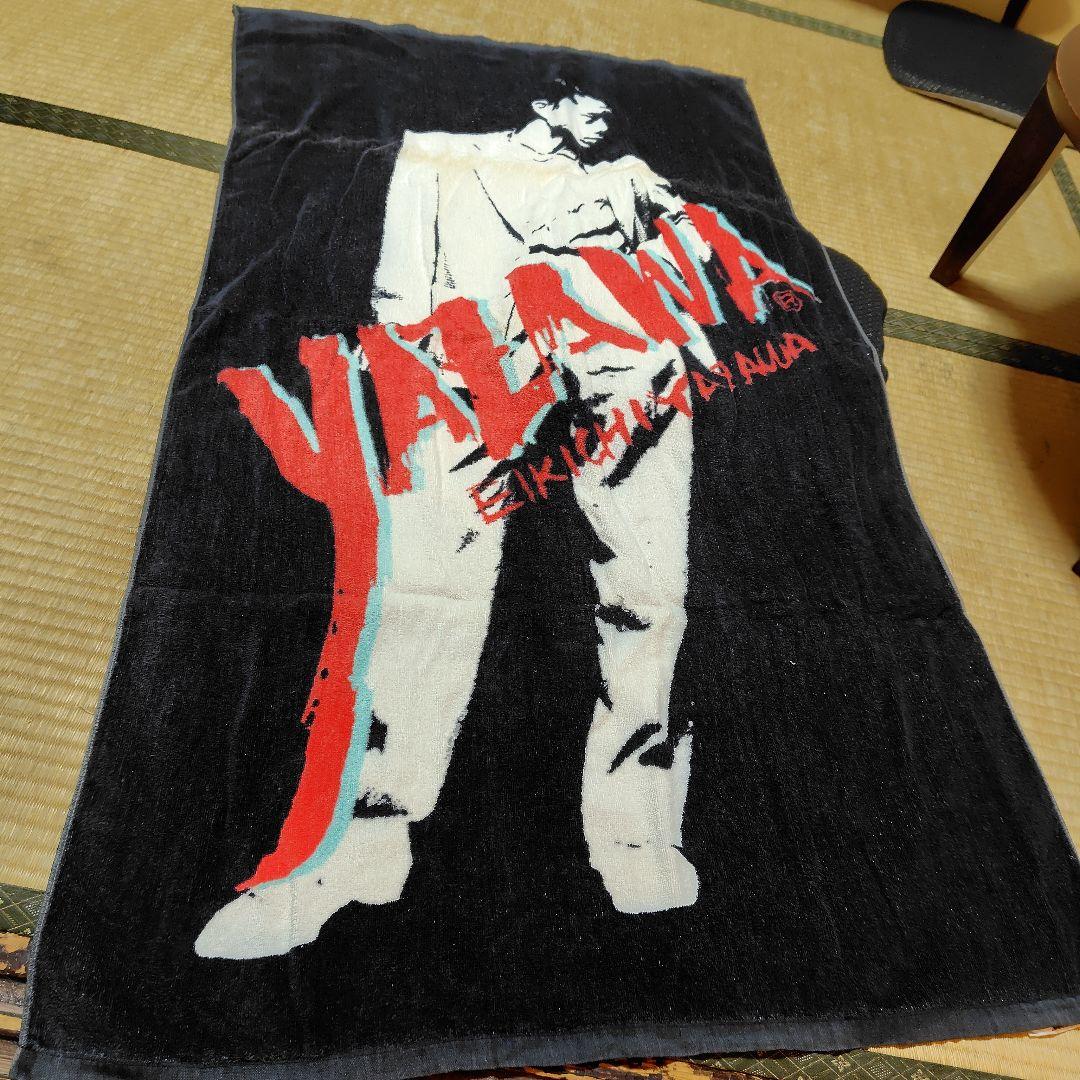 矢沢永吉。1988年物 　タオル　37年前