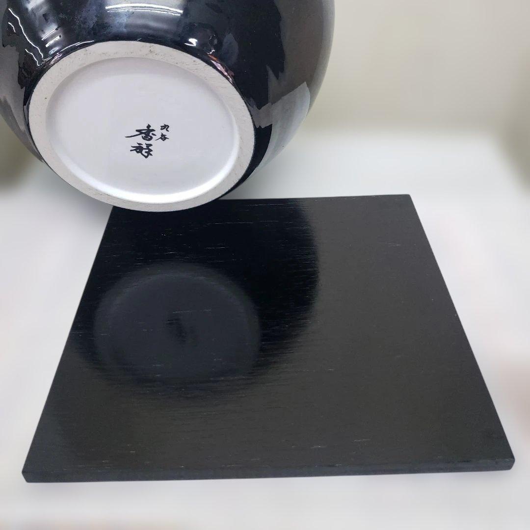 蔵出し特価　作家物九谷焼 花瓶 グラデーション 陶器直径２７口径１２高さ２６cm