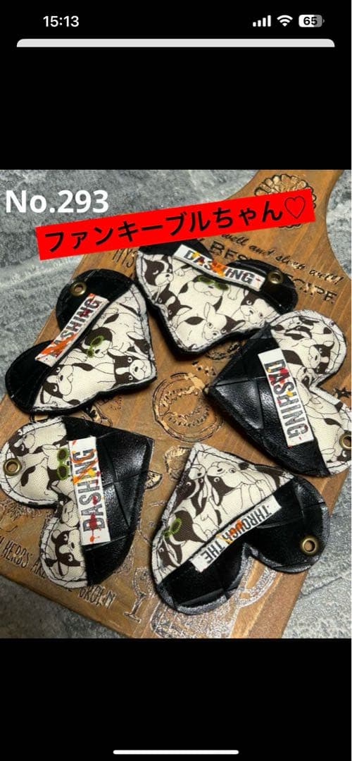 ぷっくりちびハート　　ミィちゃま