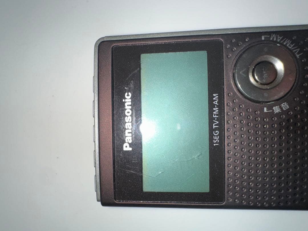 動作品 Panasonic RF-ND50TV AM/FMラジオ