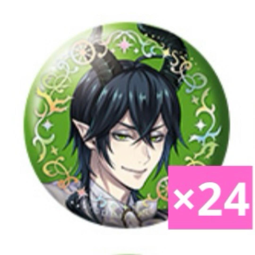 ツイステ マレウス プラチナジャケット 缶バッジ