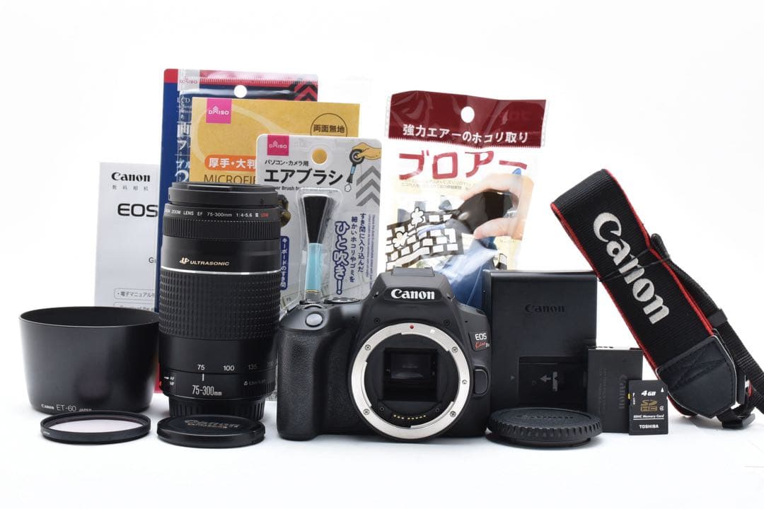canon kiss x10 望遠レンズセット/ Canon 75-300mm