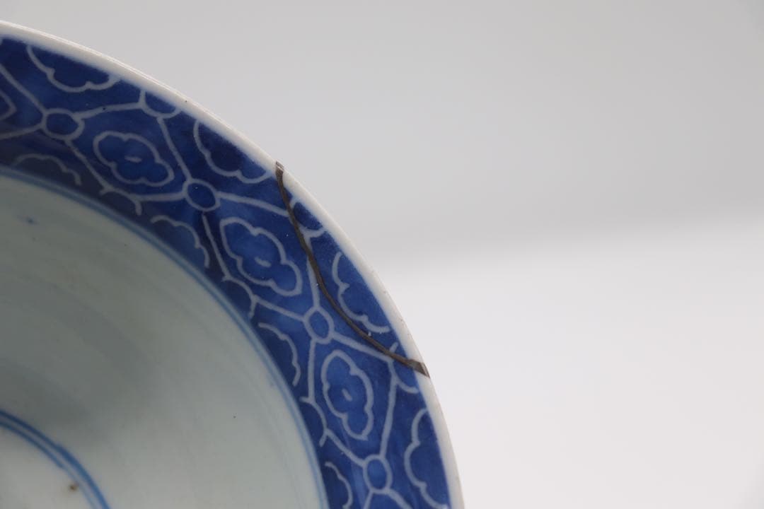 時代　染付　鉢　寿　アンティーク　送料込み1222