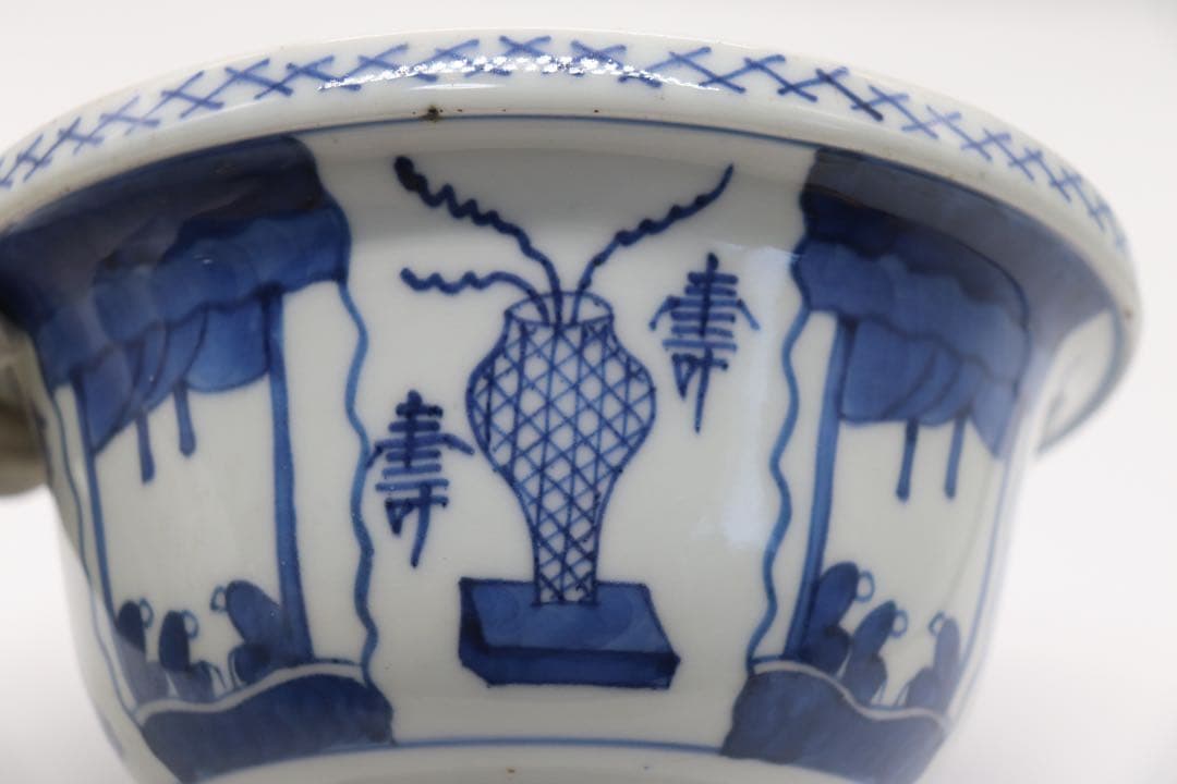 時代　染付　鉢　寿　アンティーク　送料込み1222