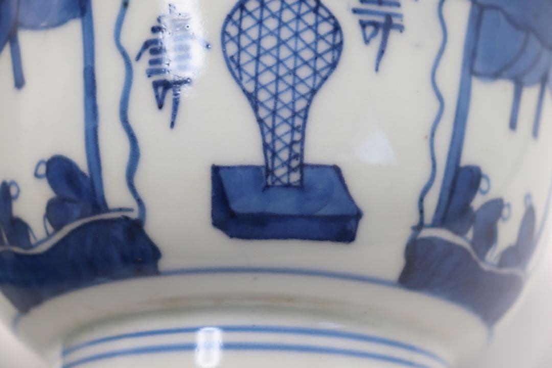 時代　染付　鉢　寿　アンティーク　送料込み1222