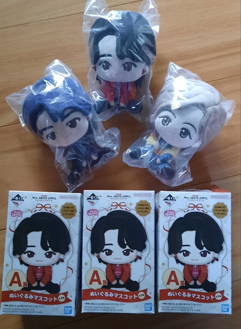 Mrs.GREEN APPLE A賞 ３体セット！