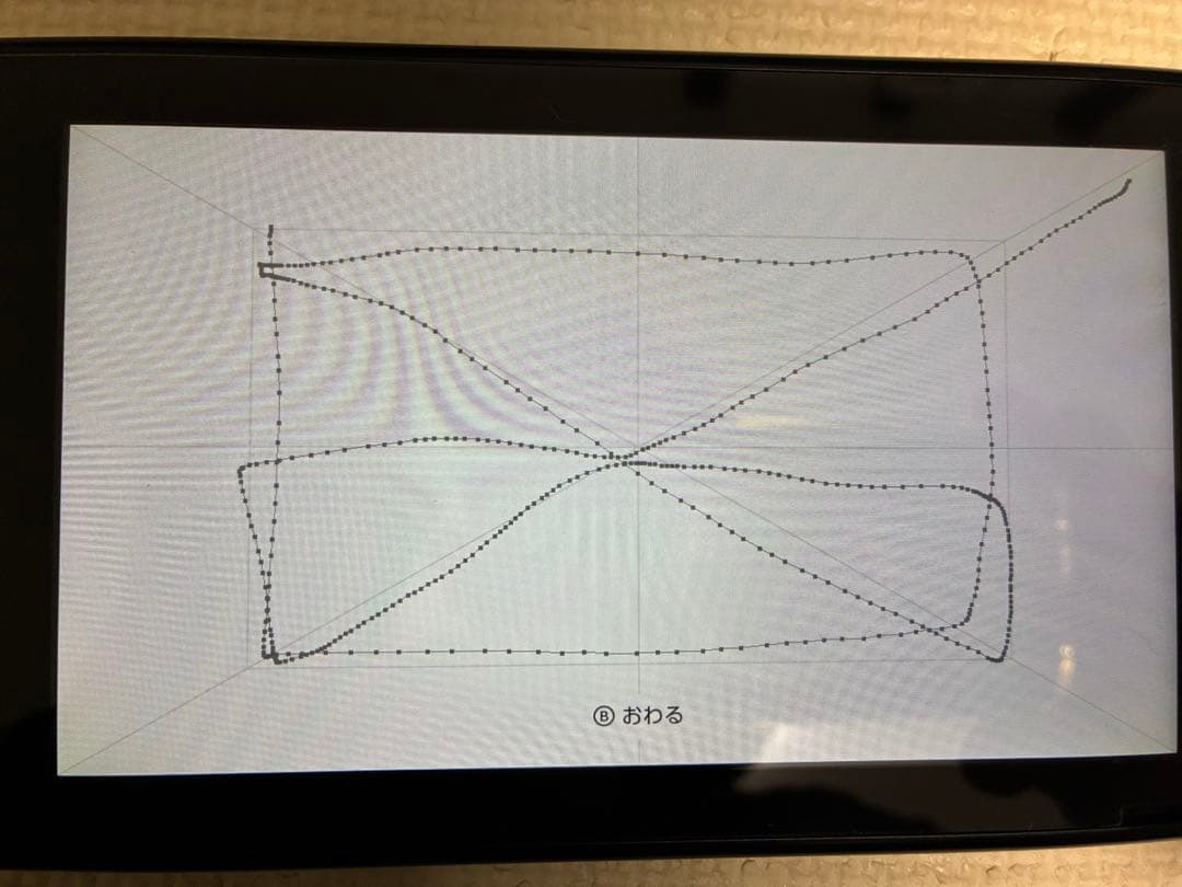 Nintendo Switch 本体【強化版】　Joy-Conグレー