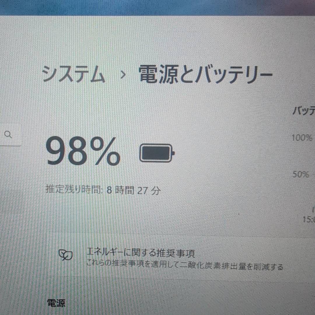 DVDマルチ搭載！let'snote SV9 第10世代i5 Win11 SSD