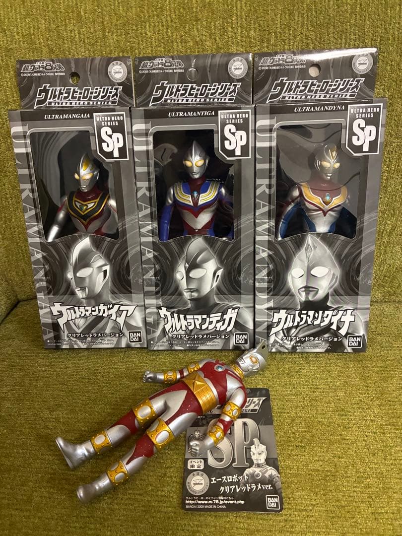 SP ウルトラマンティガ ダイナ ガイア クリアレッドラメ エースロボット