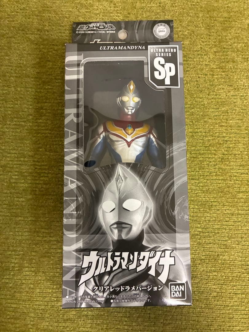 SP ウルトラマンティガ ダイナ ガイア クリアレッドラメ エースロボット