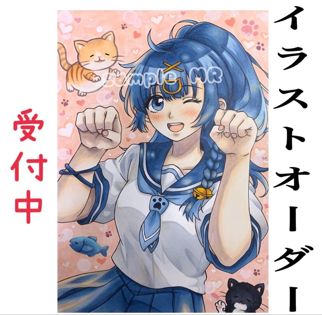 ✾ イラストオーダー　受付中 ✾　No.32