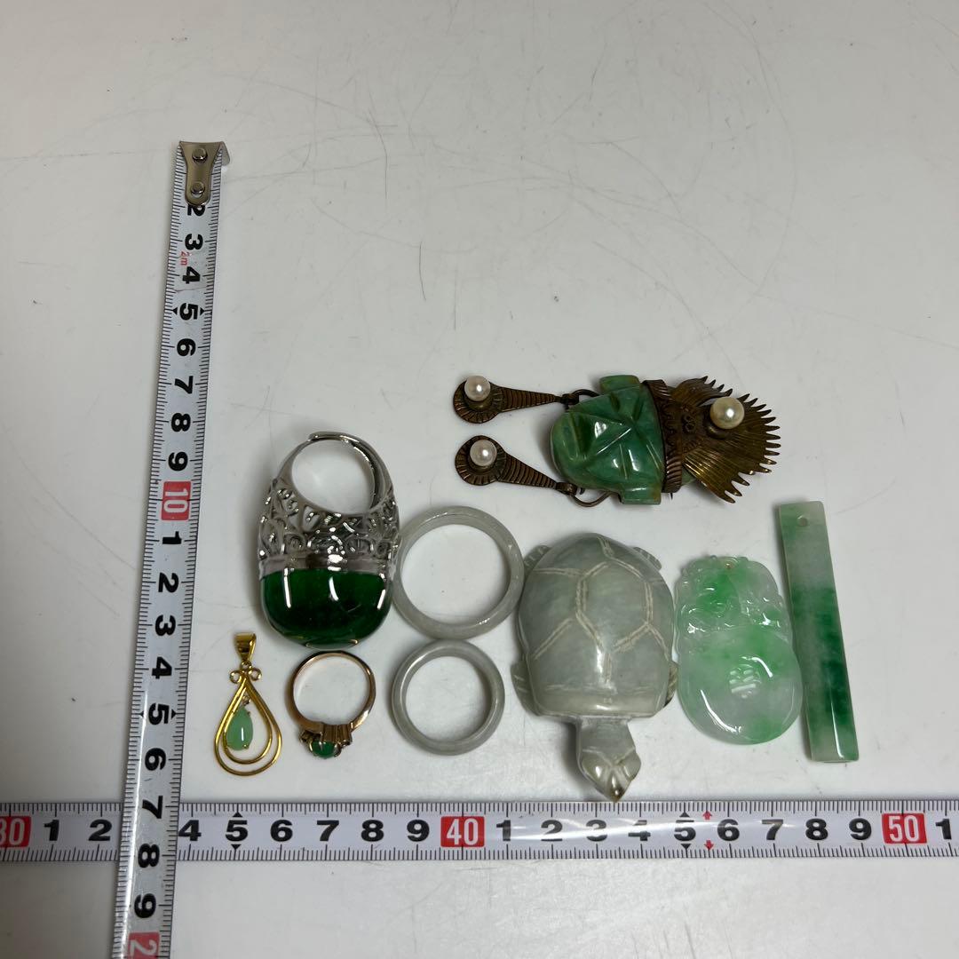 本翡翠アクセサリー色々　タエチ　211g 東里8-0109☆2F