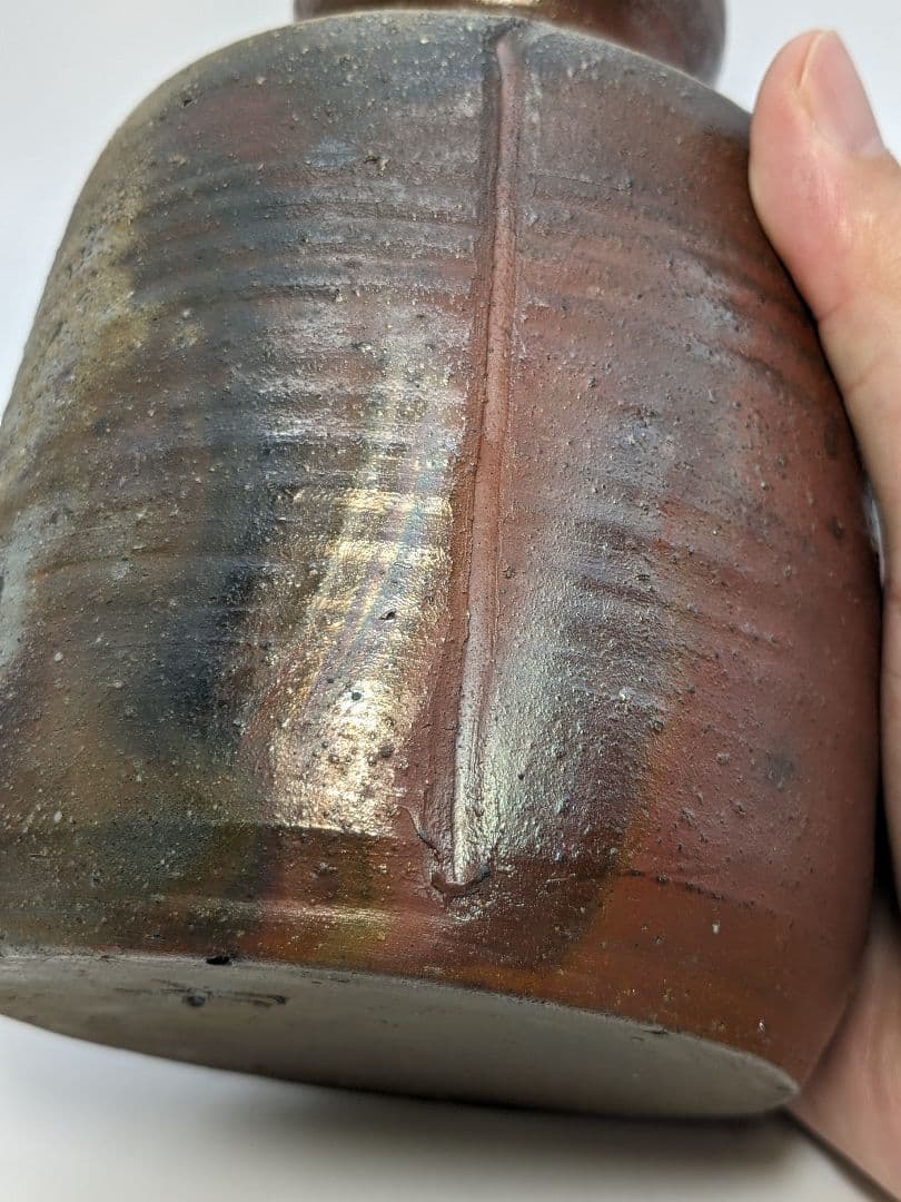 岡山県重要無形文化財 二代目藤原楽山 備前焼 花入 共箱 花器 花瓶 華道具