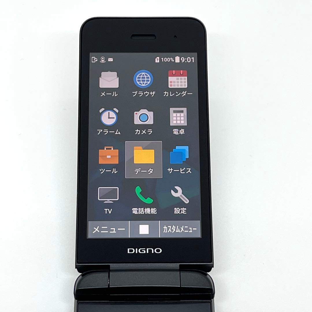 【美品】DIGNOケータイ3 902KC ソフトバンク SIMフリー ブラック⑦