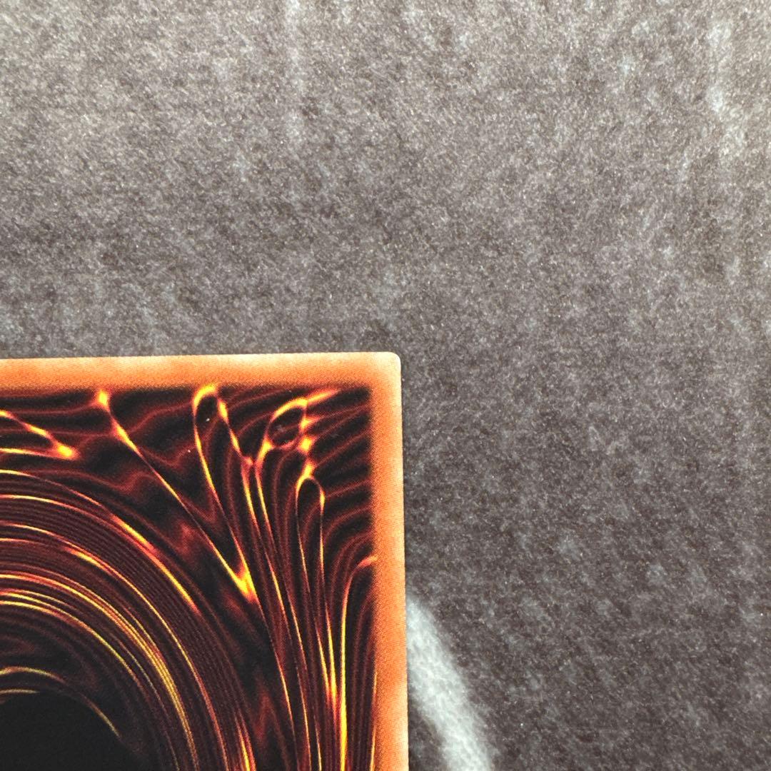 遊戯王　幻想の見習い魔導師　20thシークレットレア