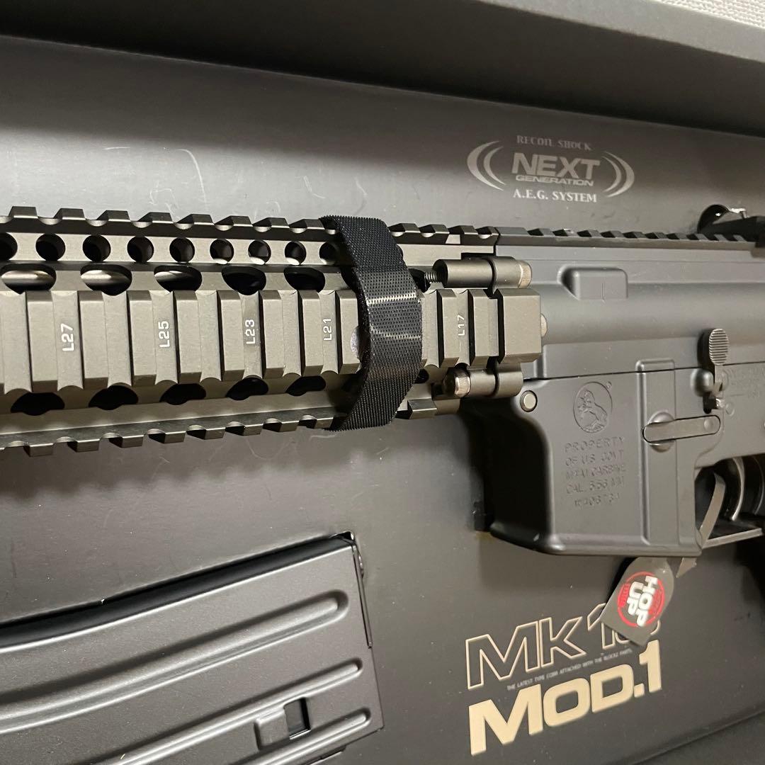 東京マルイ 次世代電動ガン Mk18 Mod.1 マーク18 モッド1