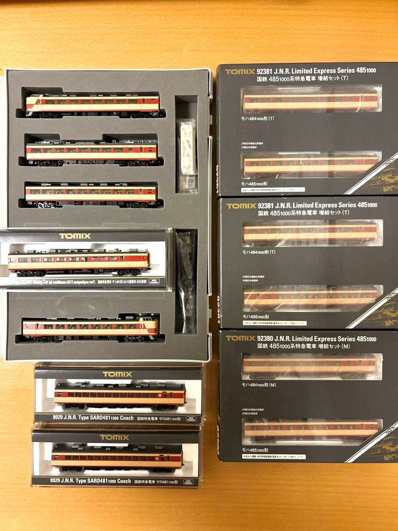 TOMIX 国鉄485-1000系特急電車13両(1975年頃)特急白鳥を再現