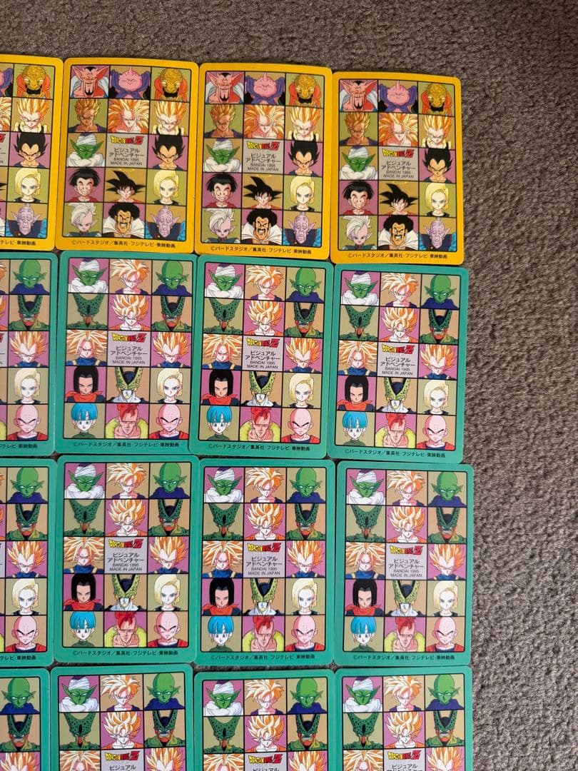 ドラゴンボール カードダス ビジュアルアドベンチャー95EX 42種 フルコンプ
