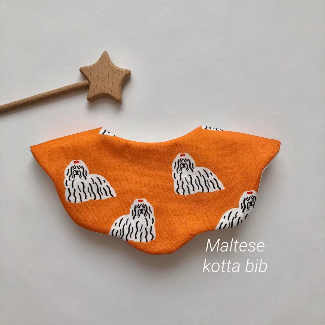 mayu❤️フォロー割あります様 リクエスト 13点 まとめ商品