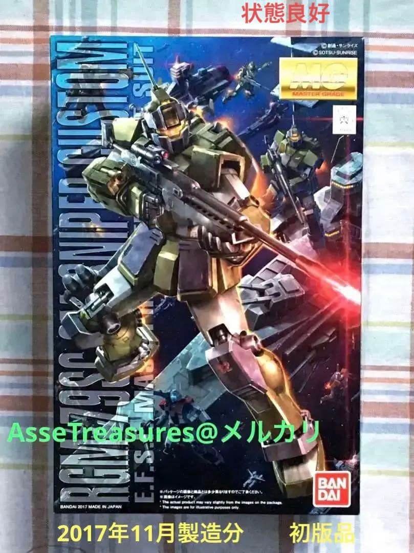 初版品 良状態 赤バンダイ MG 1/100 ジム・スナイパーカスタム