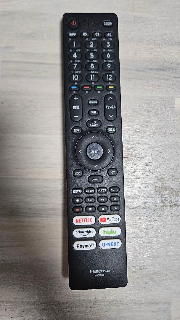 美品 ハイセンス 43V型 4K対応液晶テレビ 4Kチューナー内蔵 43E65G