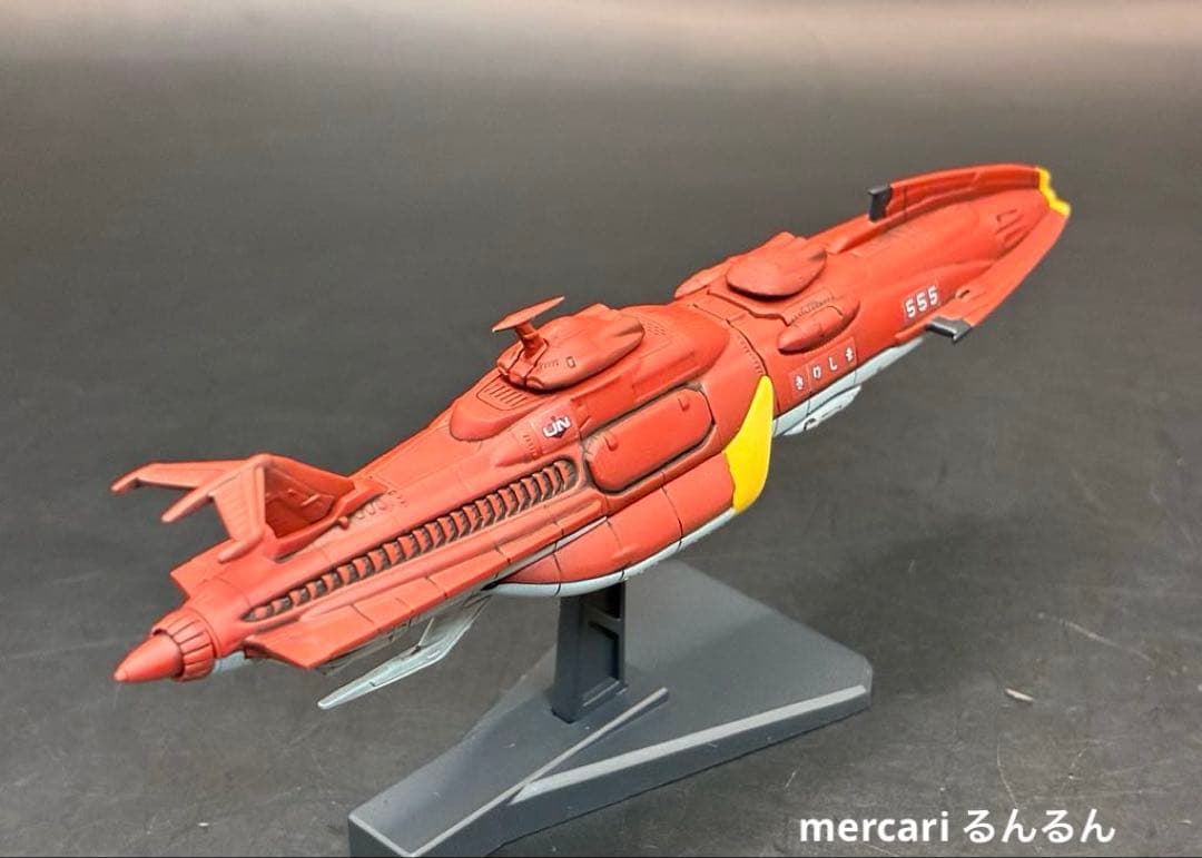 宇宙戦艦ヤマト メカコレ ヤマト&キリシマ　塗装完成品