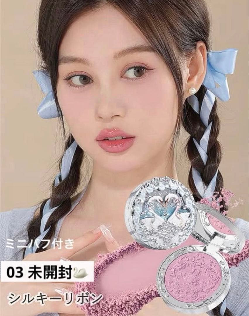 【専用セット】フラワーノーズ　スワンバレエ　ブラッシュコンパクト　チークブラシ