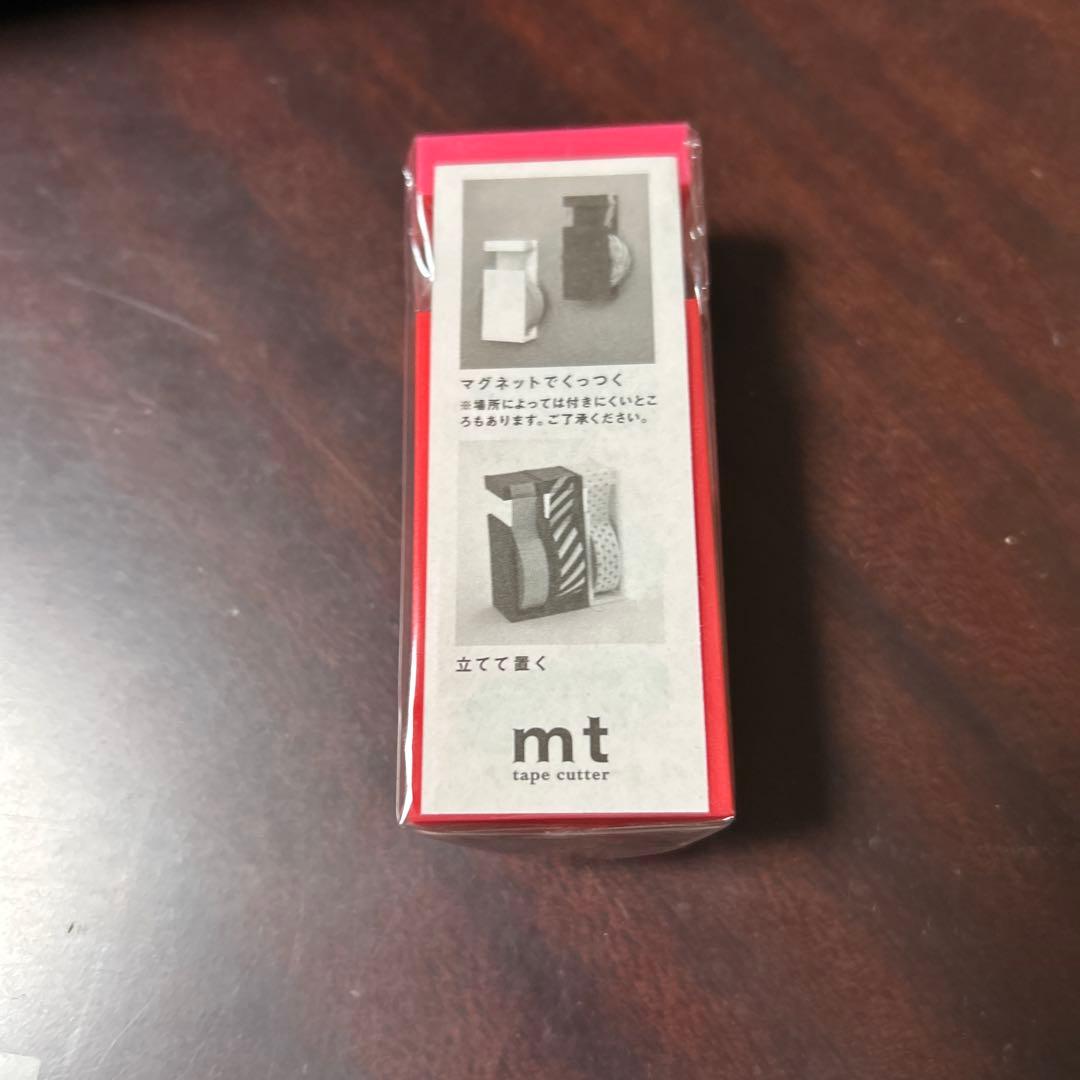 mt ファクトリーツアー 限定マスキングテープセット⭐️今だけのお値下げ