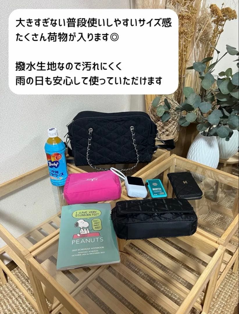 soleile ソレイル　おまとめ　ボストンバッグ トープ　ダブルチェーンバッグ