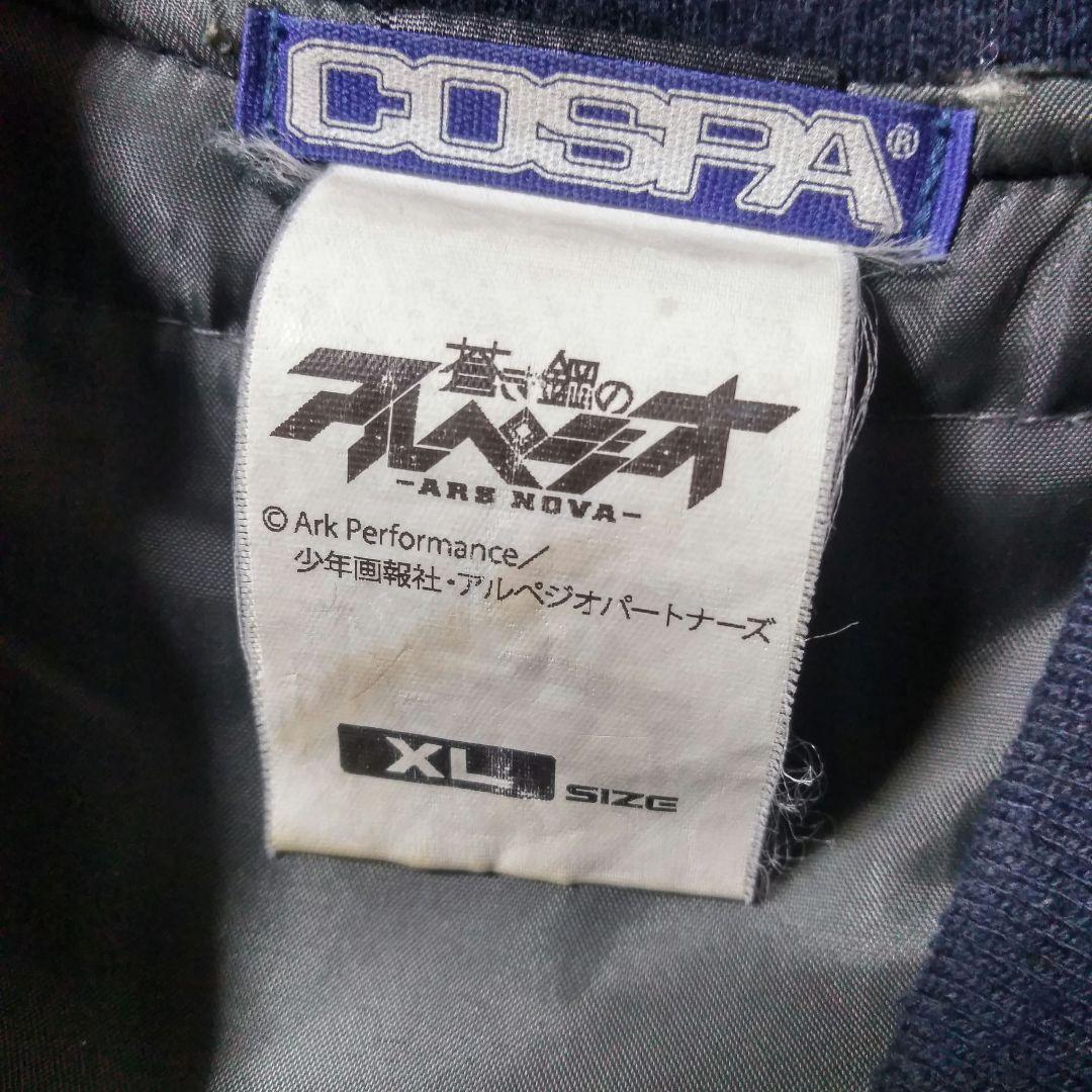 蒼き鋼のアルペジオ MA1ジャケット iPhoneケース ポロシャツ バッグ