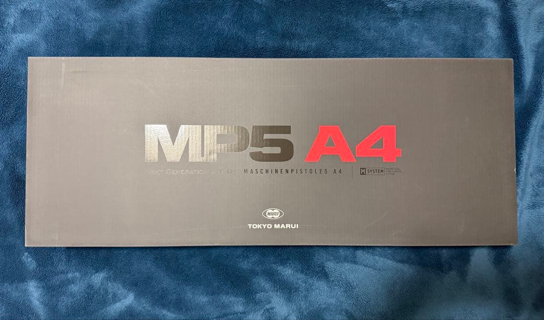 【美品】東京マルイ MP5 A4 次世代電動ガン 純正セット